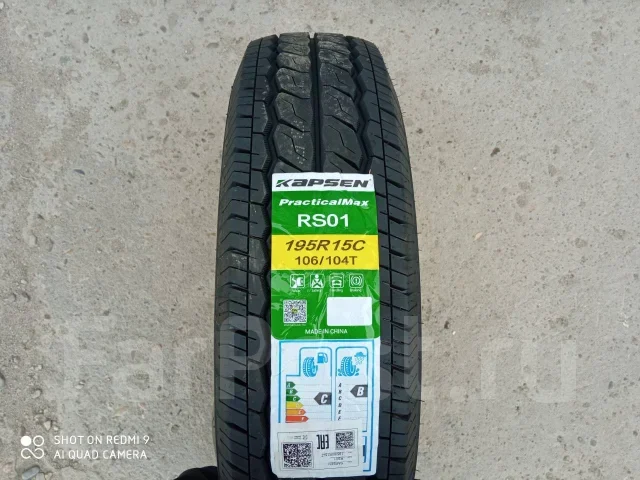 Kapsen PracticalMax RS01 195R15C 106/104T